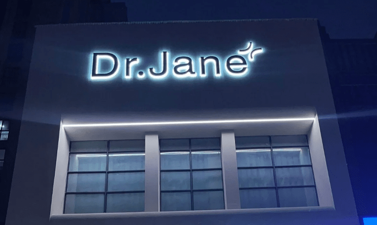 Dr.Jane如何打造超高客戶滿意度？專業(yè)服務背后的秘密