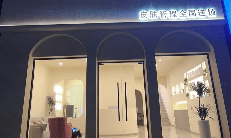 Dr.Jane品牌為何如此深入人心？探尋其高知名度的三大核心要素