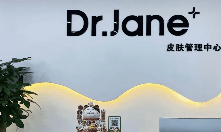 Dr.Jane專業(yè)研發(fā)團(tuán)隊(duì)，健康科技背后的創(chuàng)新引擎如何煉成？