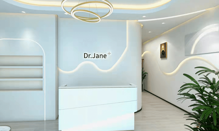 Dr. Jane加盟在線申請表，輕松開啟您的專業(yè)加盟之旅