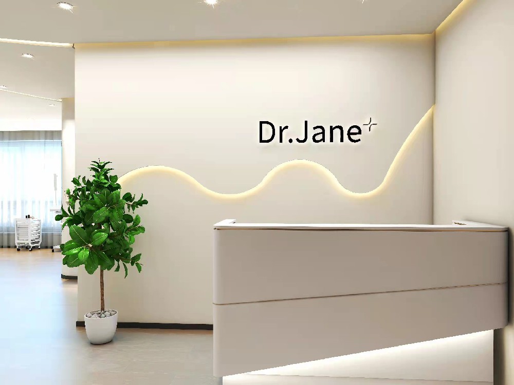 Dr.Jane皮膚管理中心入盟合適嗎？開皮膚管理加盟店前要準(zhǔn)備什么？