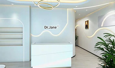 Dr.Jane皮膚管理中心|什么是皮膚管理！