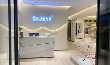 面對(duì)現(xiàn)在的疫情，開一家皮膚管理店能掙錢嗎？