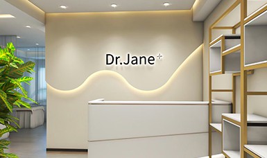 加盟Dr.Jane皮膚管理怎么樣？