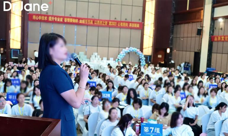 韓國皮膚管理培訓(xùn)加盟：打造美麗肌膚，成就事業(yè)夢想