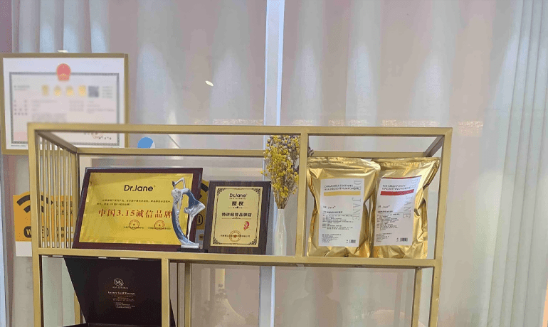 掌握肌膚魔法，開(kāi)啟美麗新篇章：加盟皮膚管理連鎖品牌