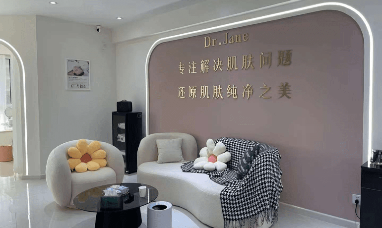 【培訓皮膚管理加盟】打造肌膚美麗新趨勢